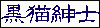 ���L�a�m