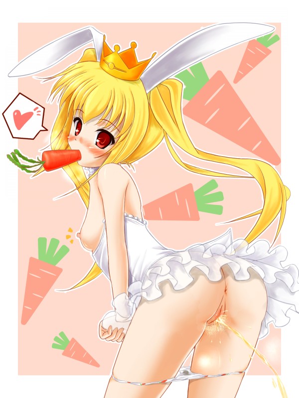 ���肪�Ƃ�