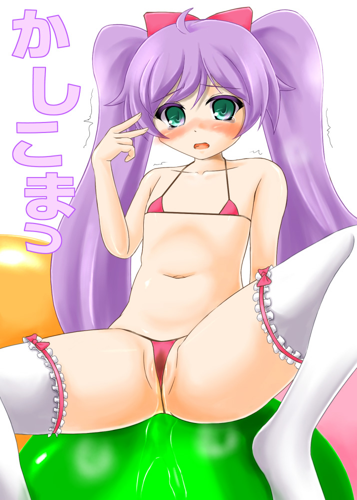 �����炵
