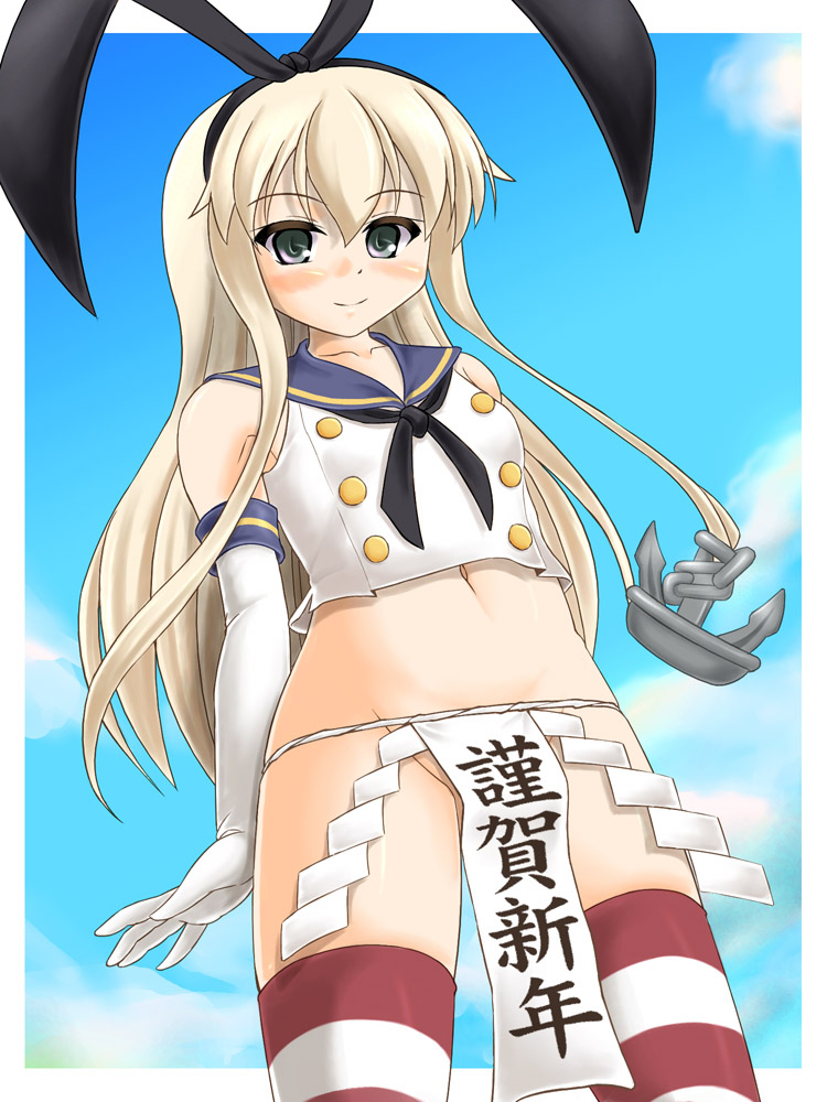 �މ�V�N