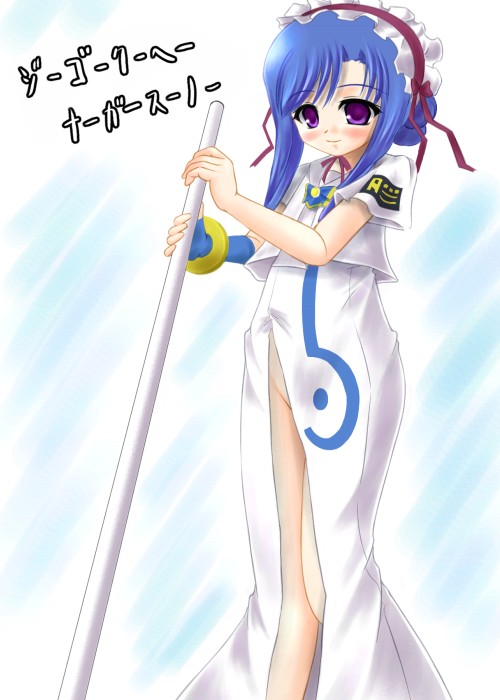 �n��ARIA