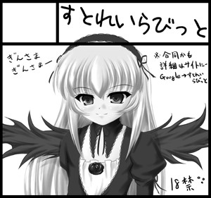 �͂������A�g���񂵌���Ȃ�