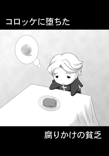 OP�̎����