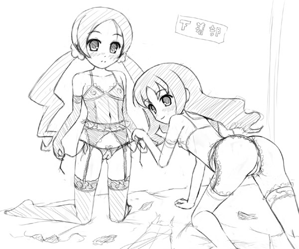 �S���͂�
