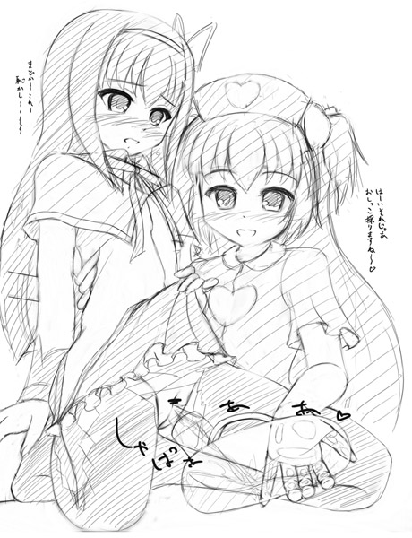�قނɂ�
